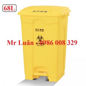 Thùng rác nhựa đạp chân 68L vàng