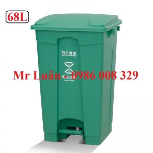 Thùng rác nhựa đạp chân 68L xanh